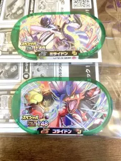 【新品未開封】ポケモンメザスタ ミライドン コライドン バッジセット