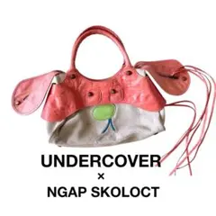 レア！UNDERCOVER×NGAP SKOLOCT DOG BAG バッグ犬