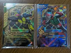 ガンバレジェンズ LLR 2枚セット（新2号・ゼロワン）