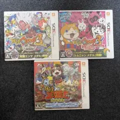3dsカセット#妖怪ウォッチ#スナックワールド - メルカリ