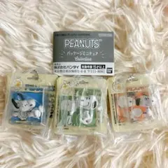 PEANUTS ミニチュアパッケージコレクション