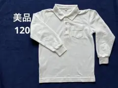 Chika0221様 リクエスト 2点 まとめ商品