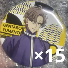 2026年最新】夢野幻太郎 ew04の人気アイテム - メルカリ