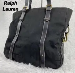 ローレンラルフローレン　キャンバス×レザー　トートバッグ　型押しロゴ　ブラック