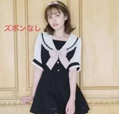 LIZLISA リズリサ セーラーカラーセットアップ 半袖 黒 ズボンなし