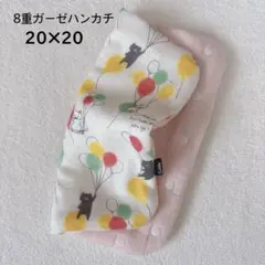 Item thumbnail for item 855aef49-cc9e-45d3-8423-29fb7fc1eaeb