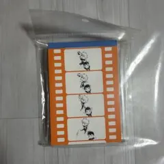 ハイキュー‼︎　アニメ原画展　パラパラメモ