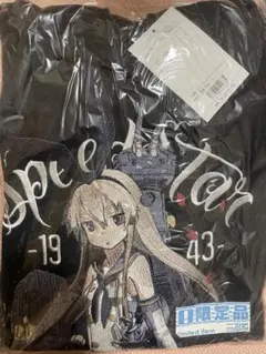 2025年最新】艦これ パーカーの人気アイテム - メルカリ