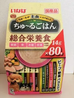 爆安】いなば ちゅ〜る 総合栄養食 とりささみバラエティ 80本即日発送