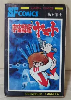 Item thumbnail for item 9f5e2641-eba6-46d7-ae0d-9cf327398ae6