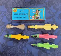 ロケット弾　ジャンプ弾