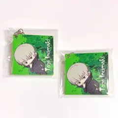 呪術廻戦 ラバーキーホルダー 狗巻棘