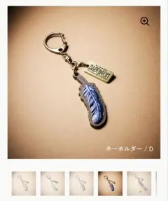 2026年最新】バベルの塔グッズの人気アイテム - メルカリ