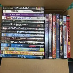 ホラー映画 DVD セル版 15本セット 悪魔のいけにえ2 FEAST 他 - メルカリ