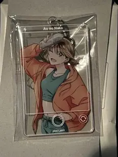 アオのハコ アクリルキーホルダー 鹿野千夏　ファミマ限定