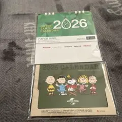 スヌーピー カレンダー2026年