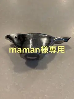 レモン　絞り機　ステンレスのサムネイル