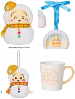 エニマイくじ ちいかわ グッズセット うさぎ ぬいぐるみ オーナメント