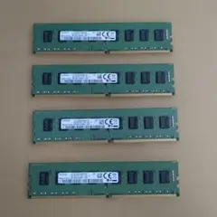 2026年最新】pc4-2133p 4gbの人気アイテム - メルカリ