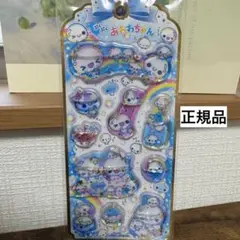 カミオジャパン　ウォーターインシール　ぷくぷくあわわちゃん