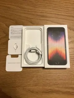 iPhone SE (第3世代) 空箱/アクセサリのみ　※iPhone本体なし