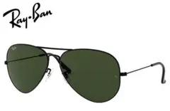 Ray-Banサングラス RB3026