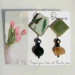 シー陶器 タイル サージカルステンレス ピアス グリーン 天然石 パール