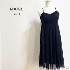 ◎美品◎ KOOKAI クーカイ ブラック キャミワンピース キャミソール 黒