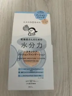 新品未開封　KANSOSAN スキンケア クッションファンデーション AQ 02
