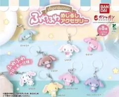 2026年最新】シュガーバニーズ本の人気アイテム - メルカリ