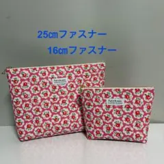 0985ハンドメイド　ポーチ2個セット