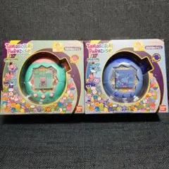 【新品未開封】たまごっちパラダイス ２種類セット