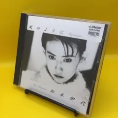 2025年最新】松本伊代 BOXの人気アイテム - メルカリ