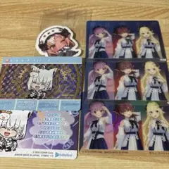ホロライブ カード まとめ売り