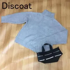 Discoat ディスコート ハイネック セーター F