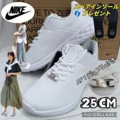 06ナイキスニーカー25 エアフォース1 エアマックス DUNK 好きの方に