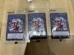 3枚セット 十代 トークン TGS2026　遊戯王GX