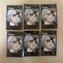 Item thumbnail for item c9090271-3d1f-46b8-a37f-db774d0b47b0