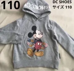 (16)DC SHOES ディーシシューズ パーカー ミッキーコラボ 110