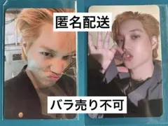 2026年最新】exo カイ トレカの人気アイテム - メルカリ