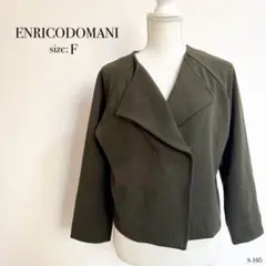 ☆美品☆ ENRICODOMANI ノーカラージャケット Fサイズ カーキ色