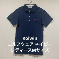 Kolwin レディースゴルフウェアーポロシャツネイビーMサイズのサムネイル
