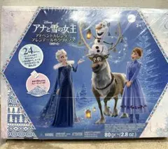 アナと雪の女王 アドベントカレンダー アレンデールのクリスマス ミニドール
