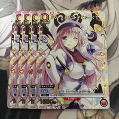 ララ・サタリン・デビルーク Cパラレル PSA10 - メルカリ