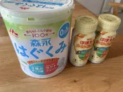 【新品・未開封】明治 はぐくみ 粉ミルク 800g、ほほえみらくらくミルク2個