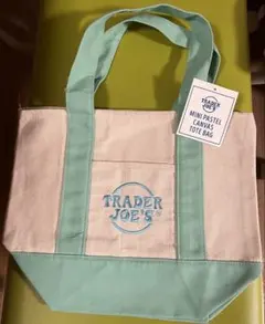 Trader Joe's ミニトート ミントグリーン 新品タグ付きのサムネイル