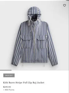 Kith Barre Stripe Full Zip Raj Jacketのサムネイル