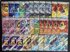 2026年最新】ポケモンカードssrの人気アイテム - メルカリ