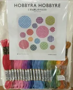 Item thumbnail for item cbf36c6c-9f35-4efd-a006-e5358588e0f1