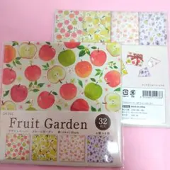 デザインペーパー おりがみ フルーツデザイン 2袋 りんご レモン 桃 ぶどう
